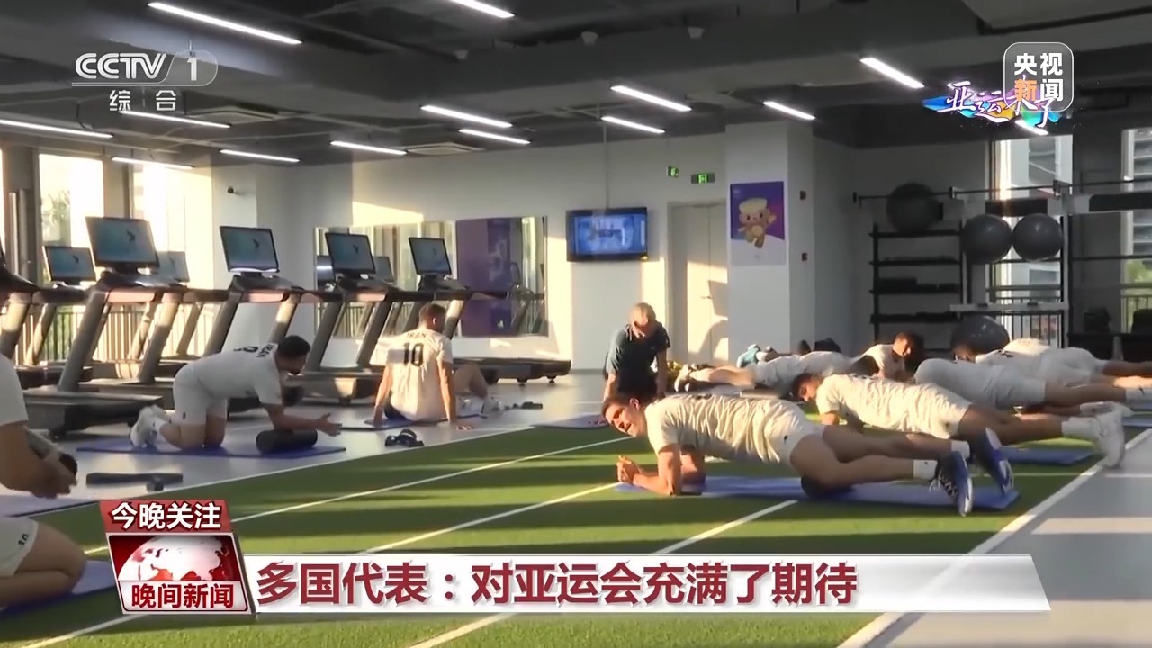 超级百万捕鱼